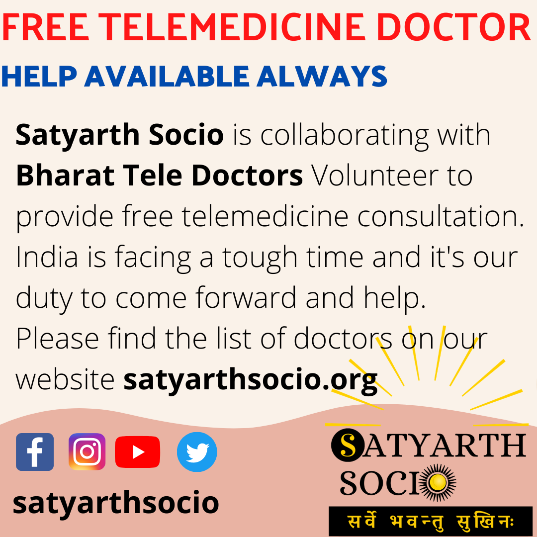 You are currently viewing Free telemedicine Doctor Volunteer